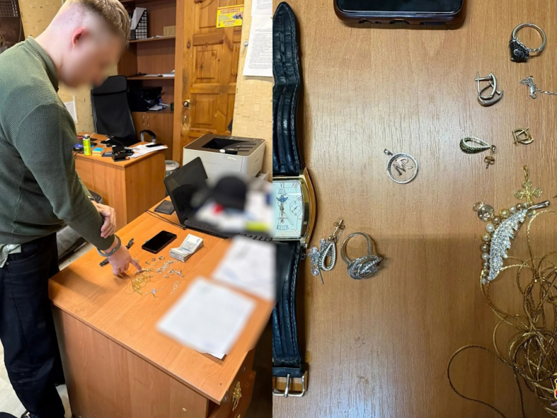 JPG Файл