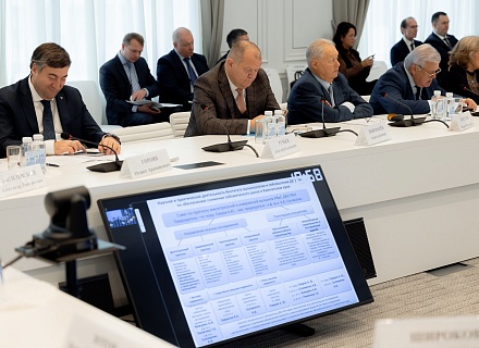 Минстрой 29.10.25 (165)_resized.jpg