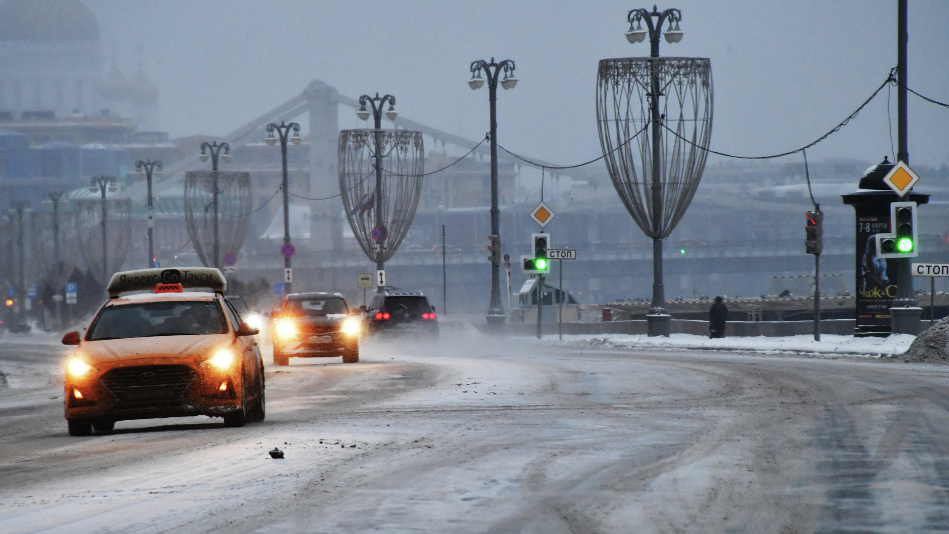 Синоптик Тишковец: в Москве прогнозируется кратковременное потепление