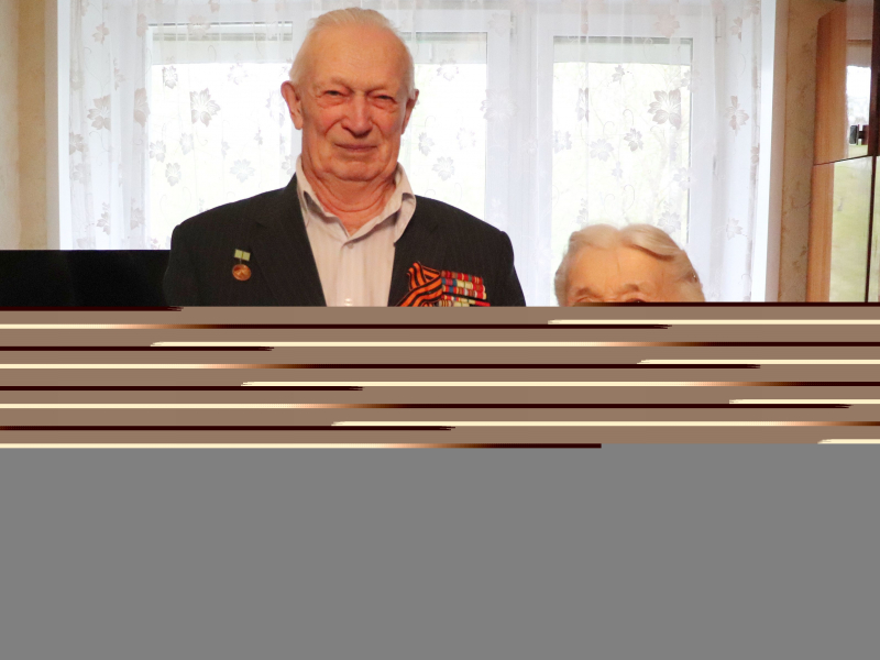 JPG Файл
