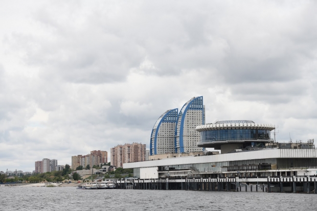Волгоградская правда