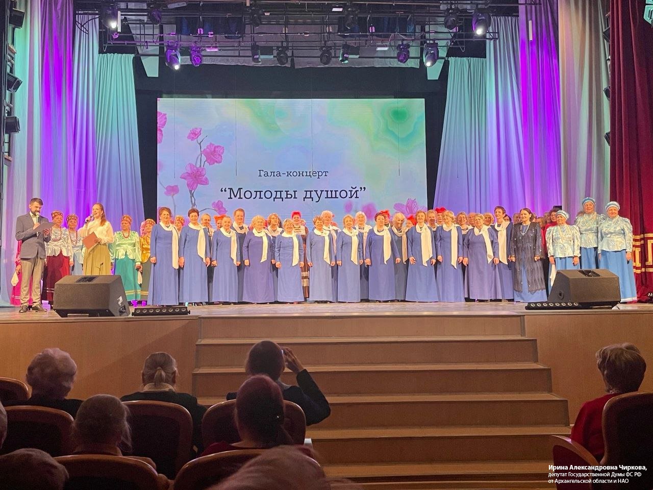 Концент 8 48. Крнцепт 8.7.