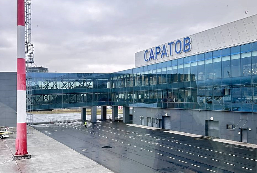 Аэропорт «Гагарин» в Саратове временно не принимает самолеты 