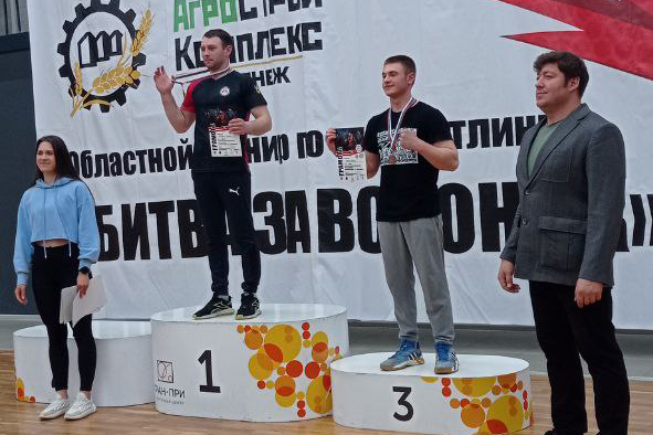 весовые в армрестлинге. александр козловский армрестлинг. факел воронеж. президент федерации армрестлинга воронежской области. физкультура в вузе фото.