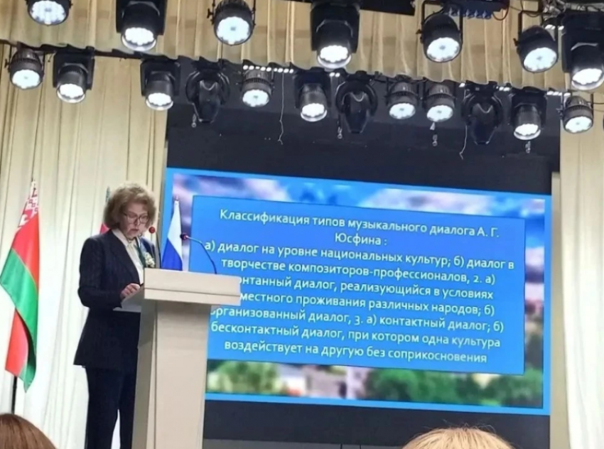 Астраханцы поделились опытом сохранения этнокультурного наследия в Могилеве