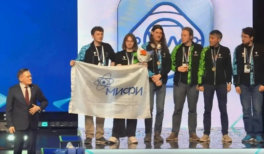 Студент ИТММ ННГУ стал бронзовым призёром чемпионата AtomSkills 2026. 44