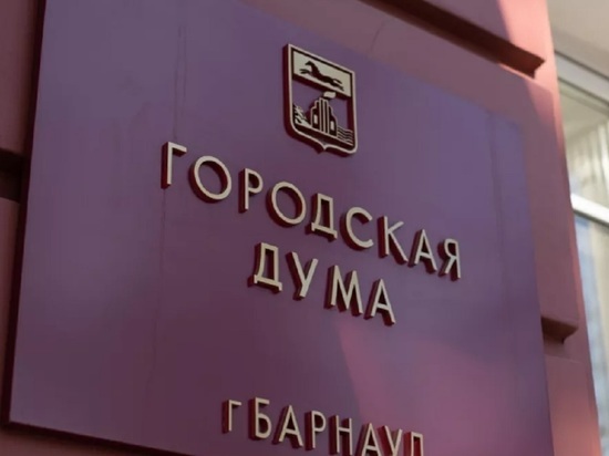 Предпринимательница Анна Галицкая займет место ушедшего депутата в ...