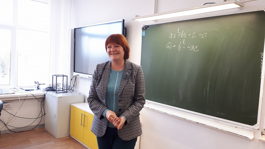 земский учитель баннер. земский учитель 2020. земский учитель фото. проект земский учитель. программа земский учитель.