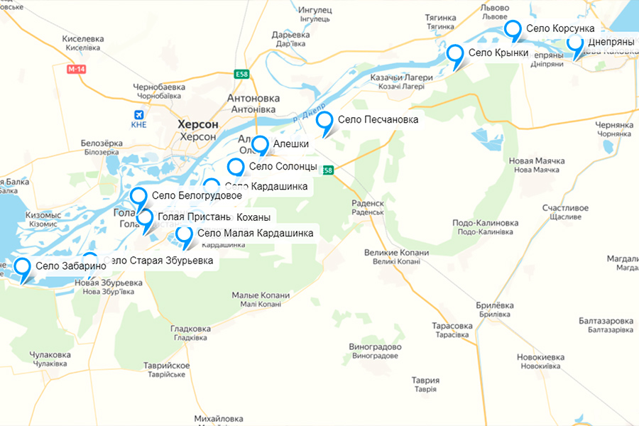 Карта каховского района херсонской области подробная с городами и поселками