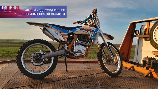 За праздники в Иванове произошло 8 аварий с мопедами и мотоциклами