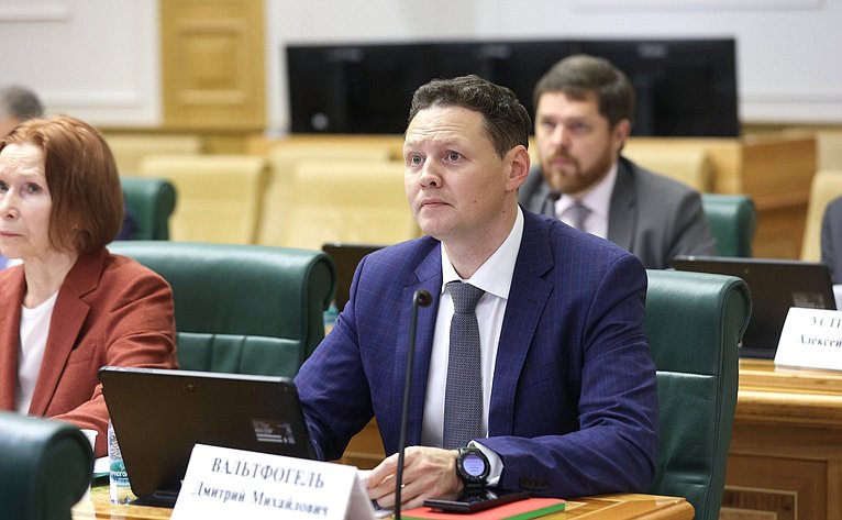 Заседание Совета по вопросам развития лесного комплекса Российской Федерации при Совете Федерации