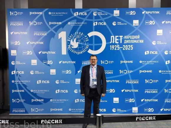 Изображение WhatsApp 2025-10-26 в 19.42.20_757f02bb