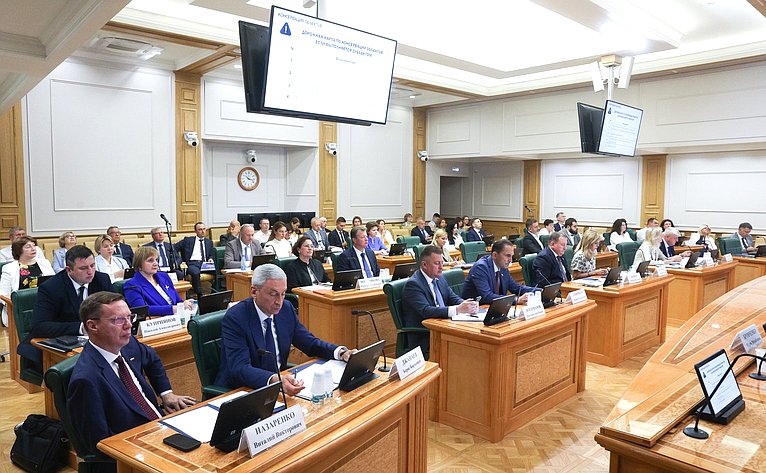 Совещание Комитета СФ по экономической политике по вопросу консервации объектов культурного наследия, находящихся в неудовлетворительном состоянии, относящихся к федеральной собственности