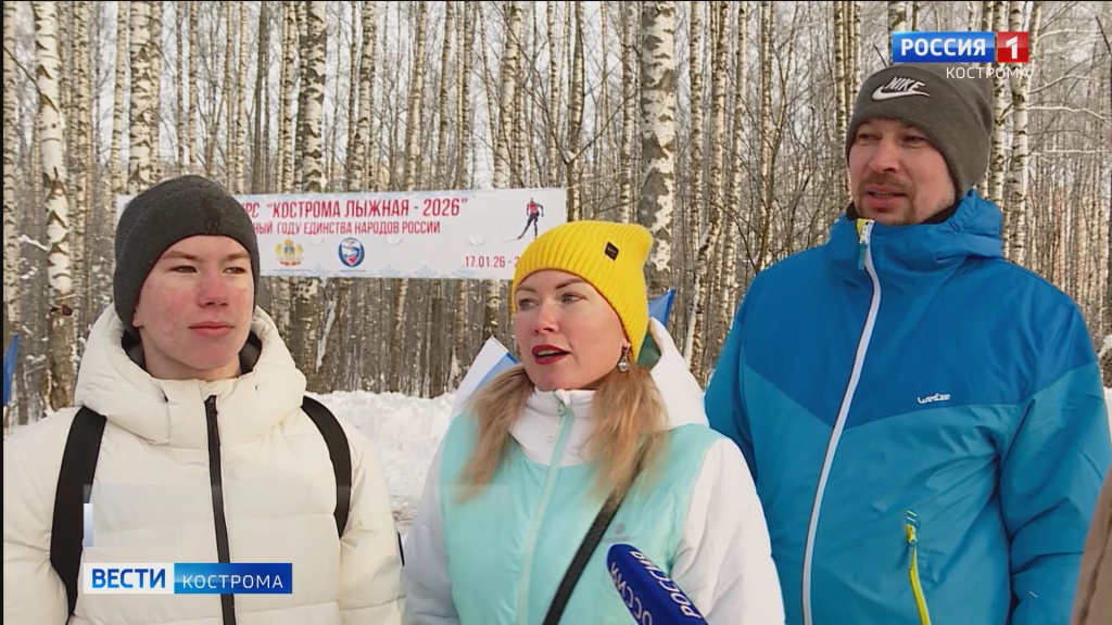 Кострома лыжная.mp4_snapshot_00.58.731.jpg