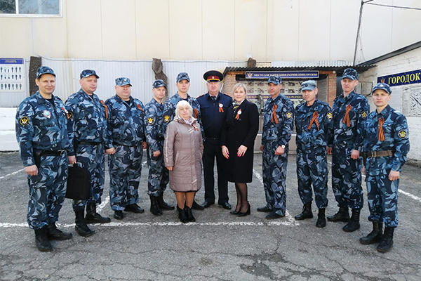 уфсин хабаровск