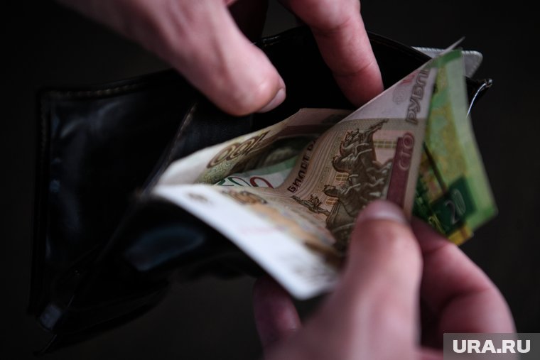 Запрещалось поднимать найденные деньги