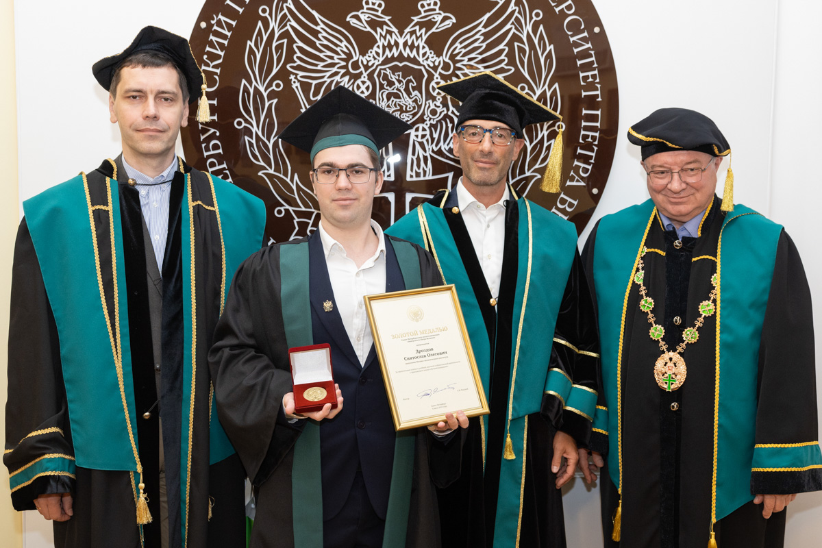 Святослав Дроздов 