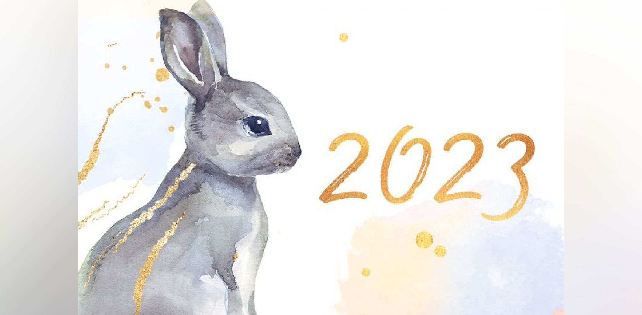 Символ года 2023 картинки