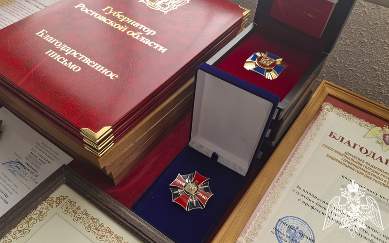 Торжественное мероприятие, посвящённое годовщине образования вневедомственной охраны Росгвардии, состоялось в донской столице