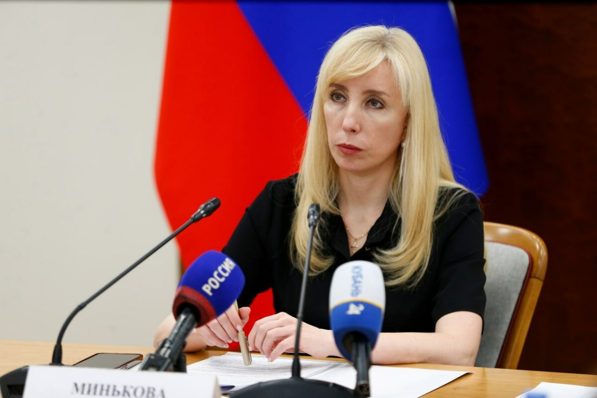 Анну Минькову 29 октября представят коллективу «Кубань 24» как гендиректора