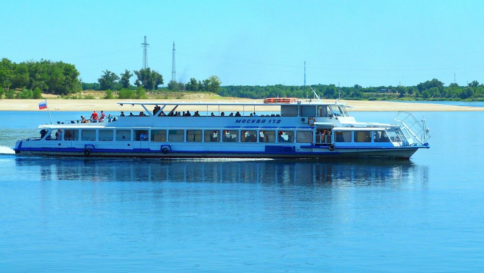 пароход артурс. теплоходом 140. теплоход. ом-146. теплоходом 140.