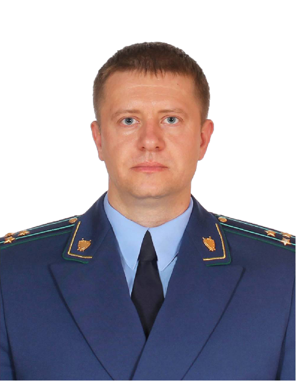 Приказом Генерального прокурора Российской Федерации заместителем ...
