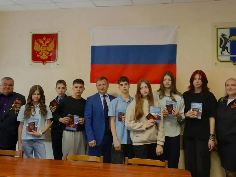 JPG Файл