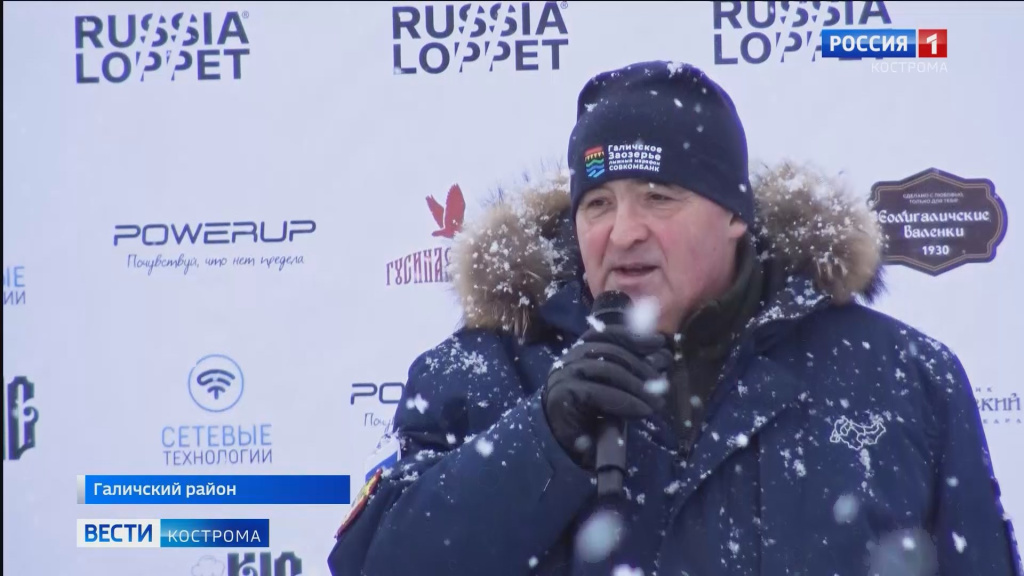 заозерье.mp4_snapshot_03.01.903.jpg