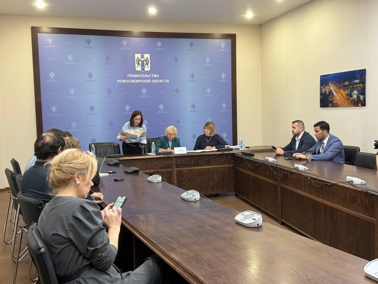 Фото В Новосибирске подвели окончательные результаты выборов в Горсовет и Заксобрание 4