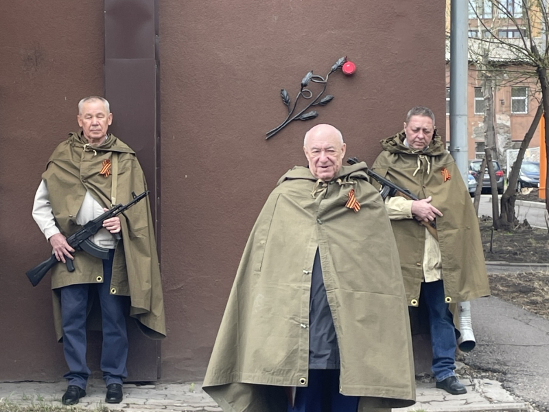 JPG Файл