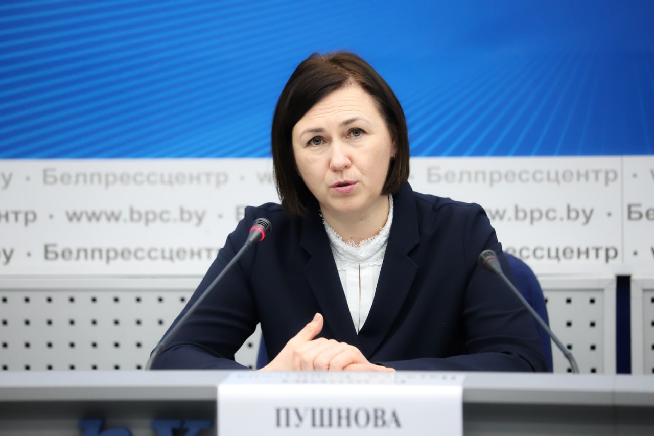 Вероника дрига