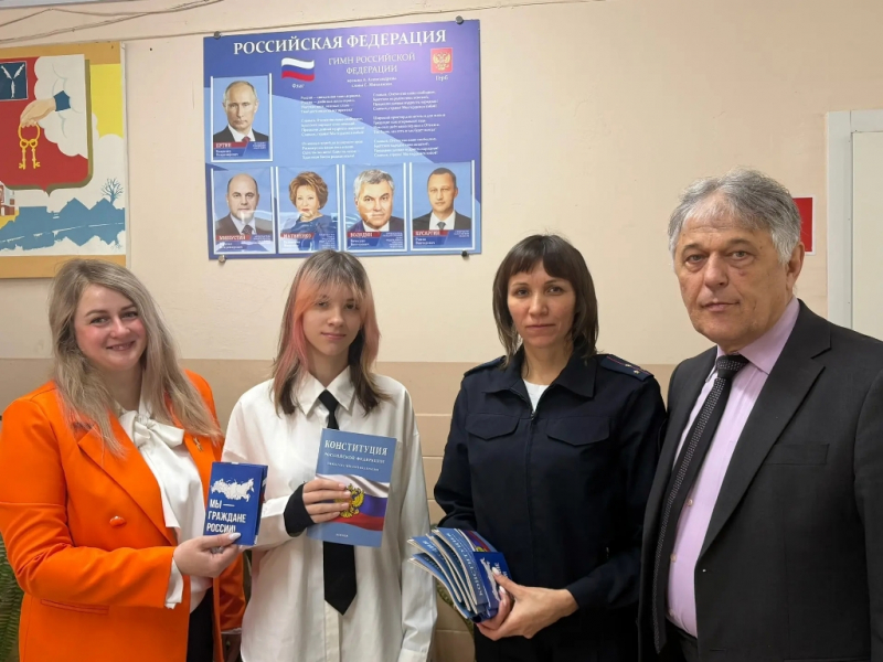 JPG Файл