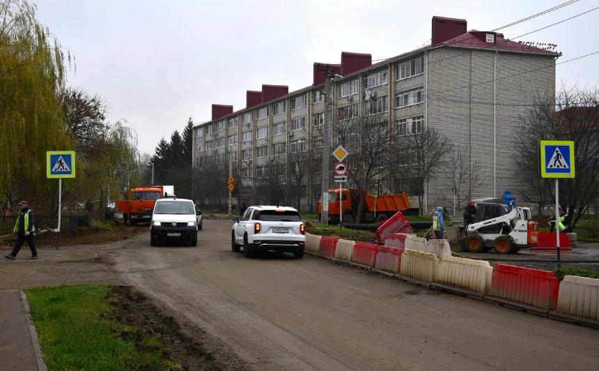 Временное ограничение горячего водоснабжения