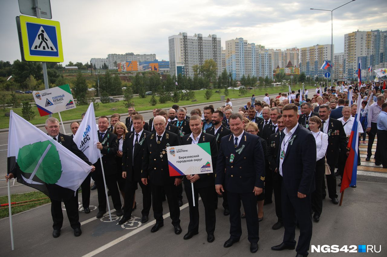 сторонники единой россии. день победы пермь 2023. день шахтера в 2023. праздник день победы в израиле. артисты на мероприятие.