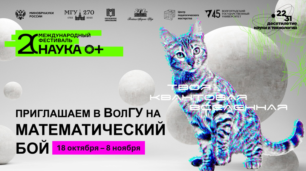 матбой!.jpg