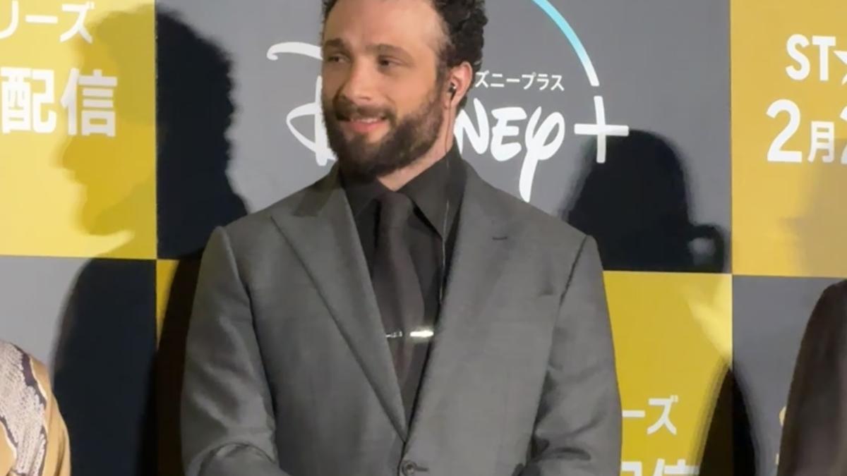 Космо Джарвис