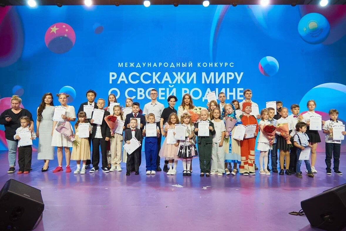 Двое юных кузбассовцев стали победителями Международного конкурса «Расскажи миру о своей Родине»