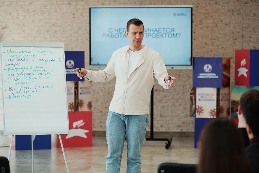Трехдневная программа по социальному проектированию завершилась в Севастополе