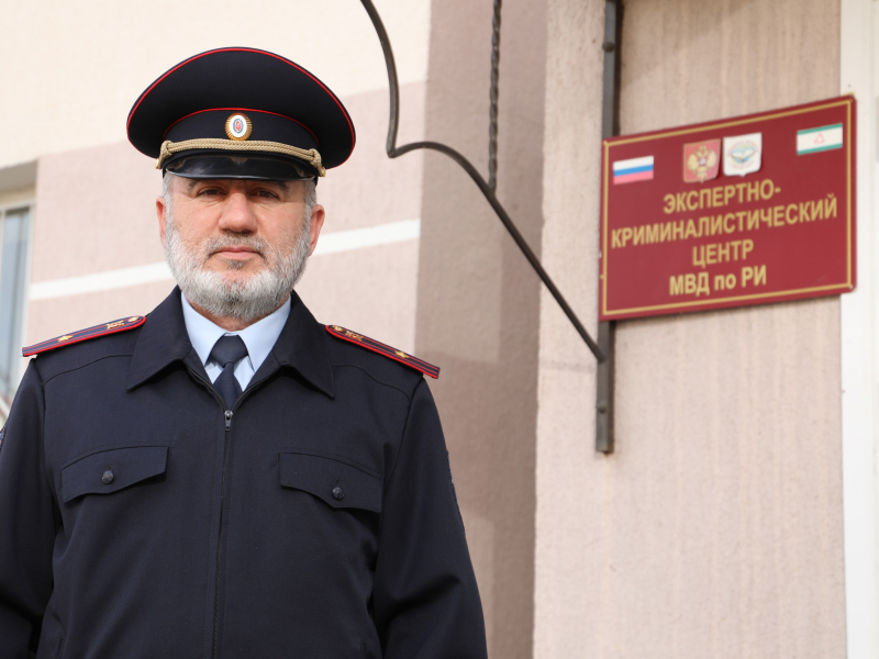JPG Файл