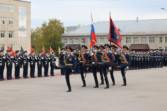 Институт ФСИН- 1