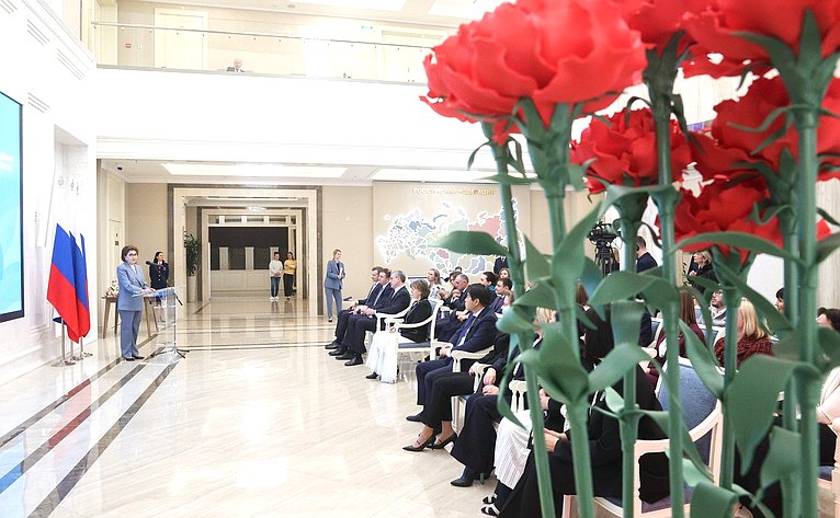 Торжественная церемония награждения победителей Всероссийского конкурса центров поддержки экспорта «Лидеры поддержки. Женщины в экспорте»