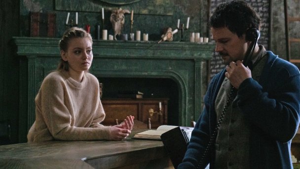 Кадр из сериала «Бар «Один звонок»