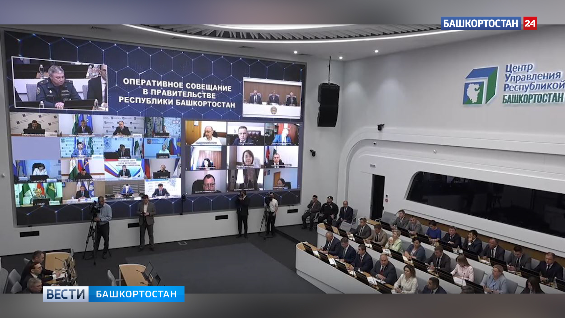 На пост главы Ермекеевского района Башкортостана назначили Рустама Алимгафарова