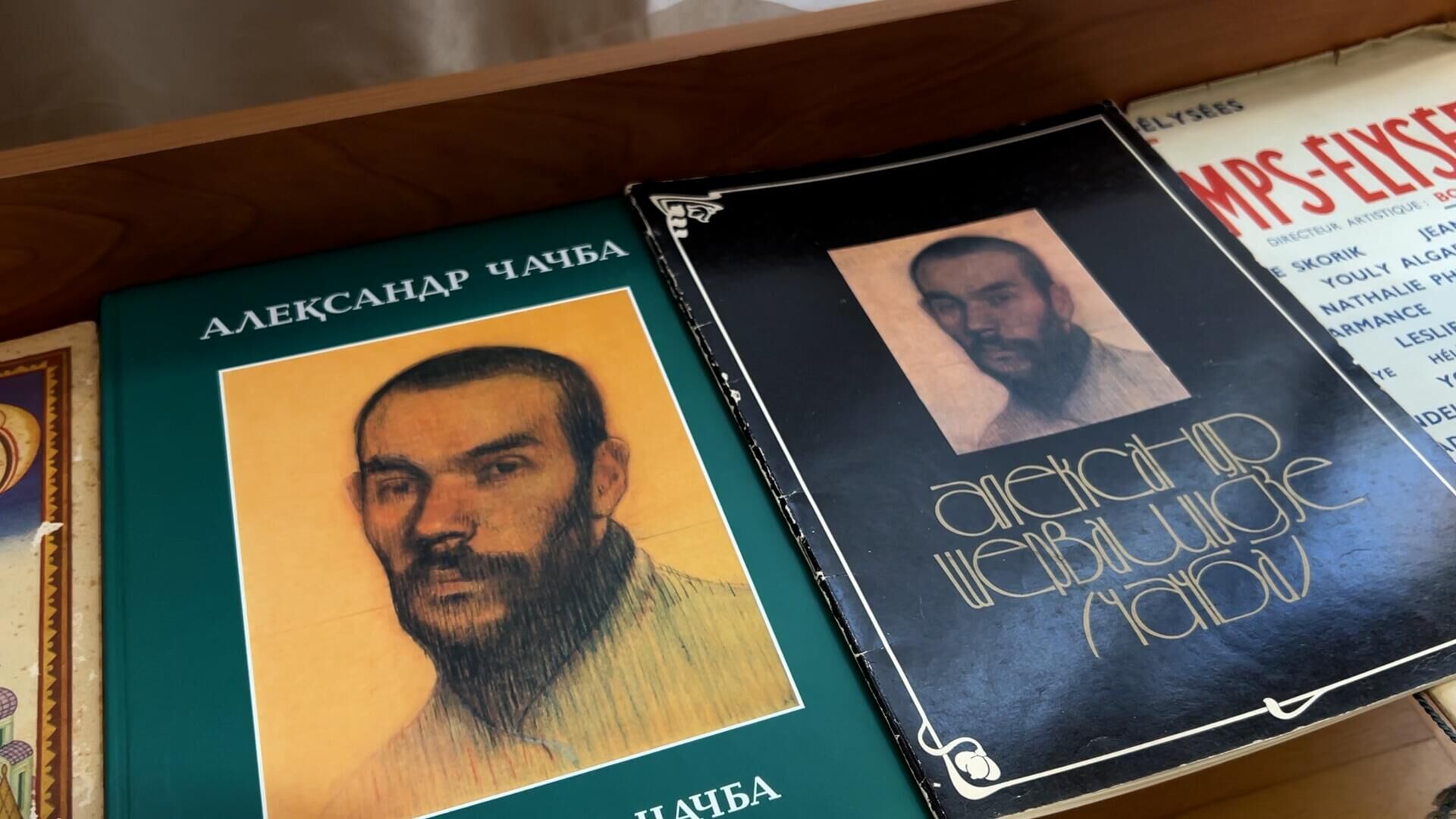 Презентация Фонда Шервашидзе-Чачба в Академии наук - Sputnik Абхазия, 1920, 27.06.2025