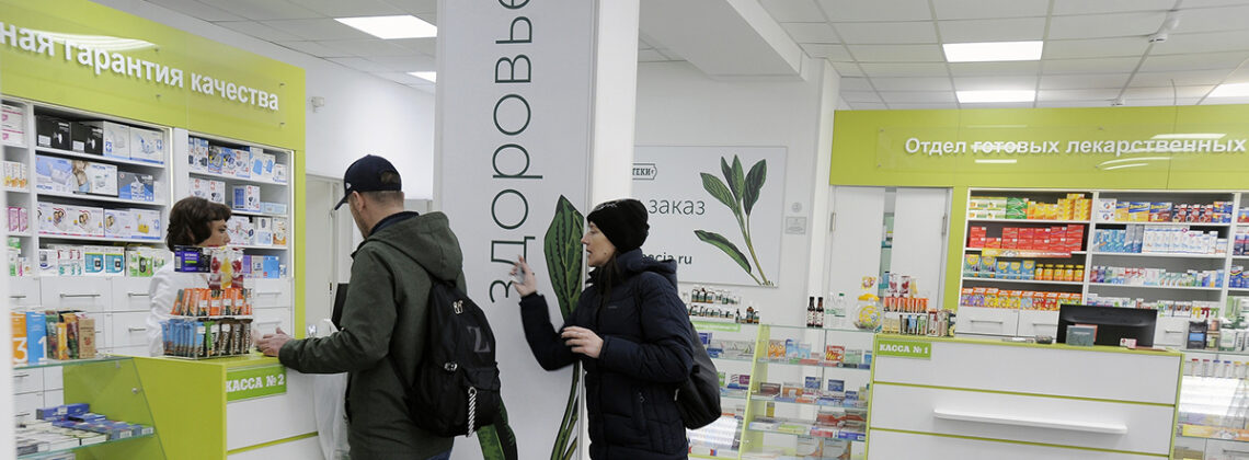 Норильчанам напомнили, кому положены бесплатные лекарства