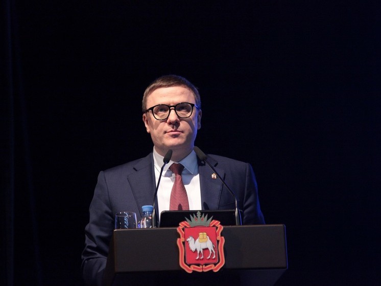 Ветеран СВО стал вице-губернатором Челябинской области