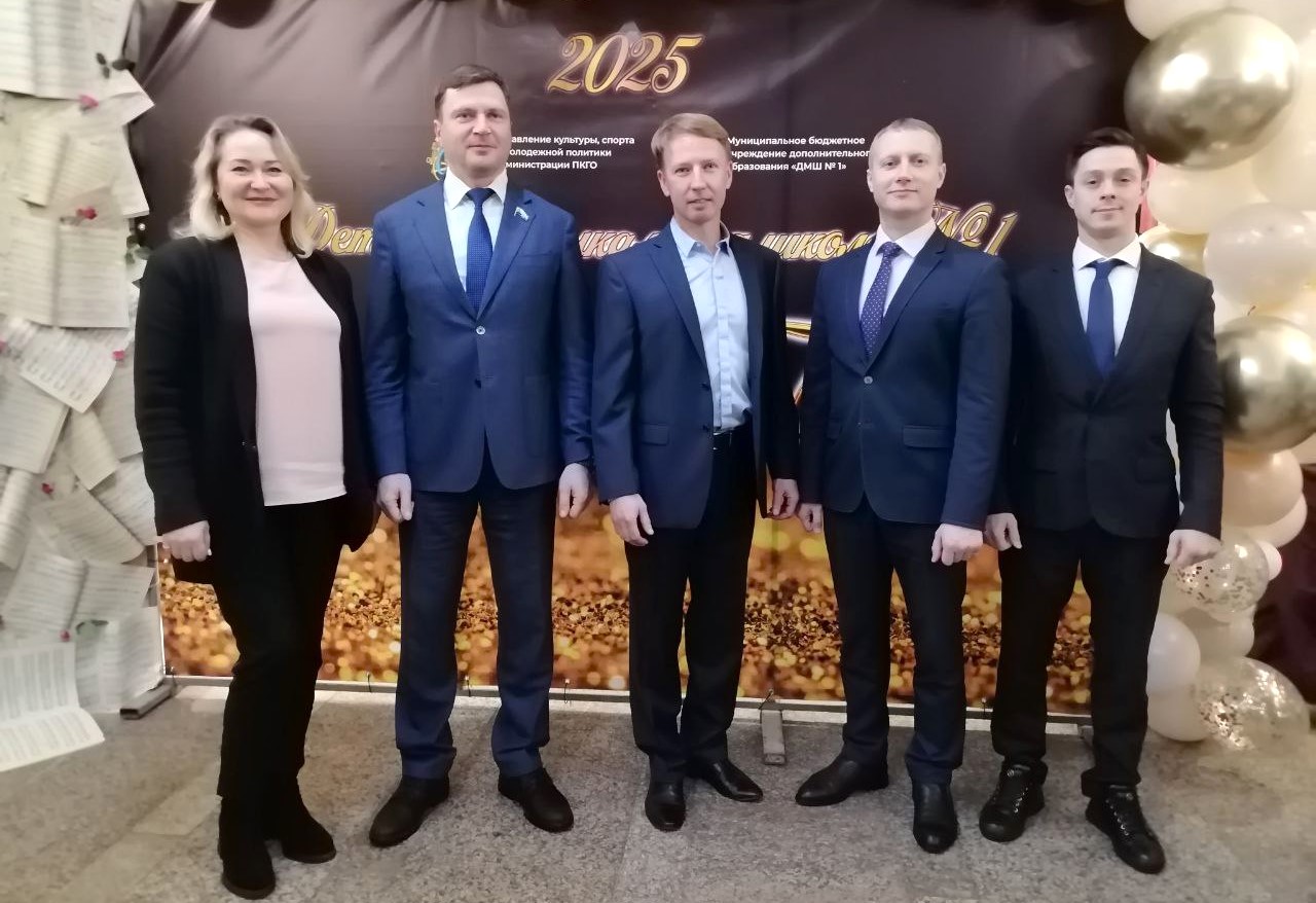 История старейшей музыкальной школы неразрывно связана с культурным развитием города, - отметил Глава краевой столицы Евгений Беляев 