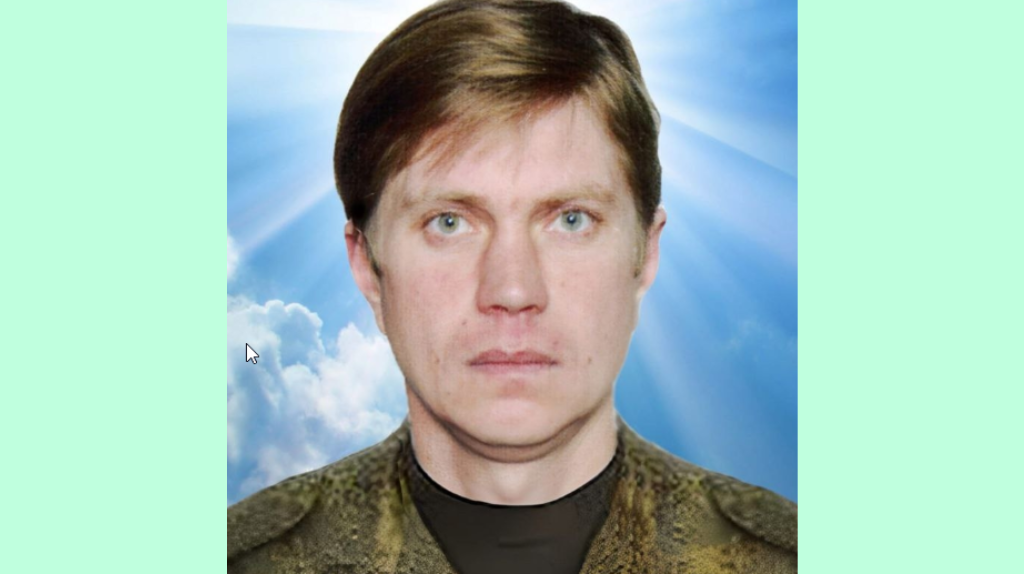 В ходе СВО погиб брянский гранатометчик Сергей Коростелев