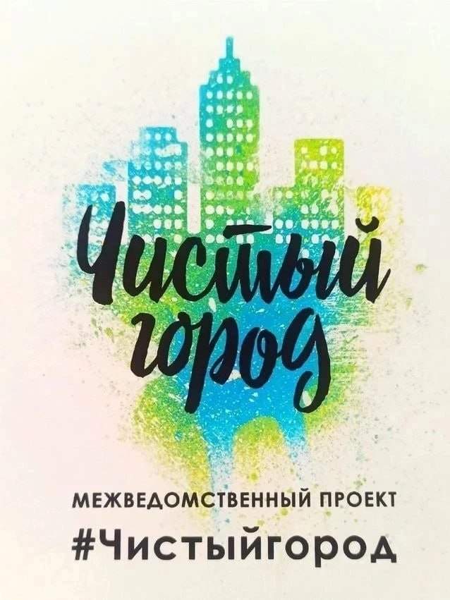 В Курске чиновники закрасили 55 надписей о наркотиках
