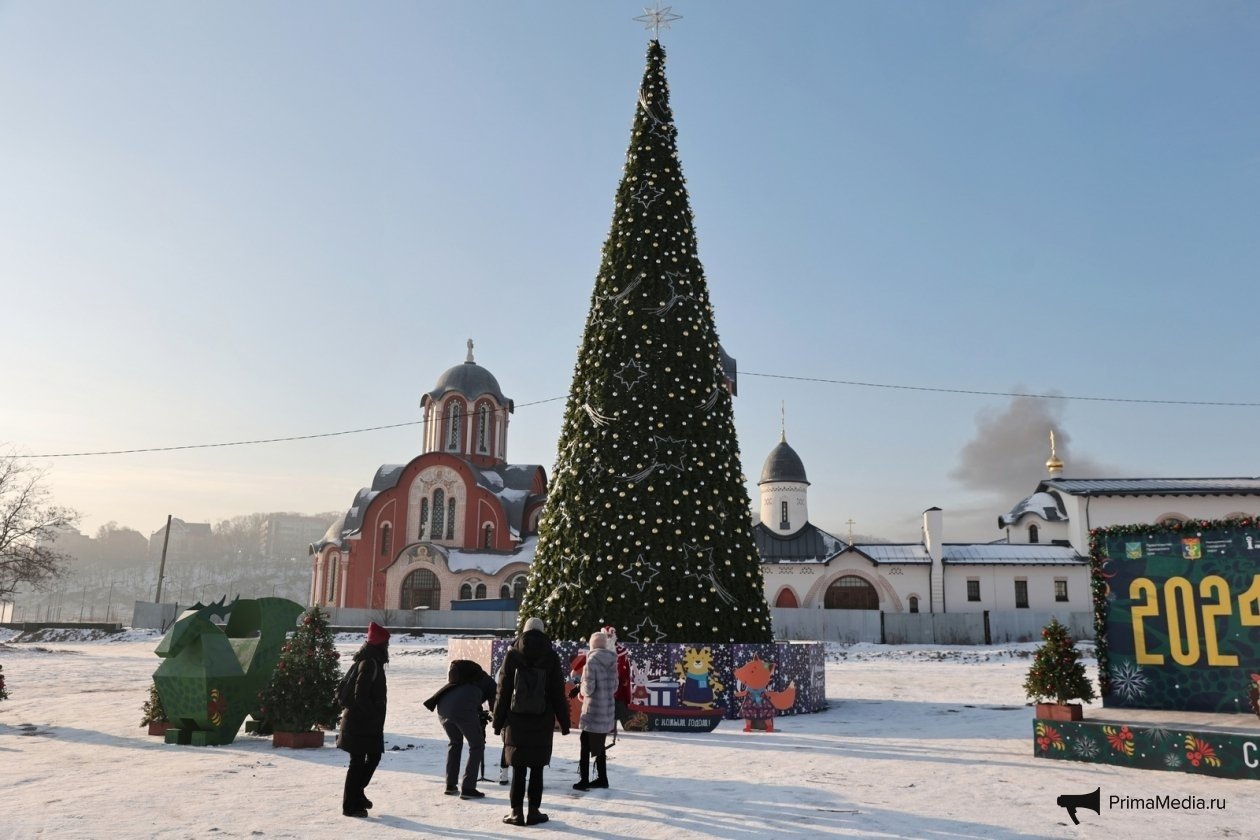 Ледовый городок